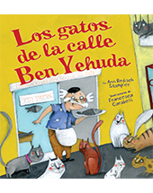 Los gatos de la calle Ben Yehuda