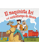 El maquinista Ari y el contratiempo de Jánuca